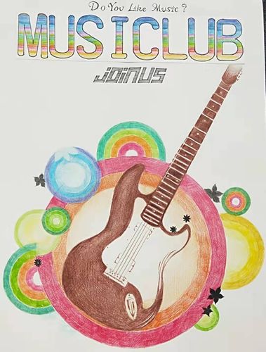 岳阳市第一中学第二届英语社团海报比赛