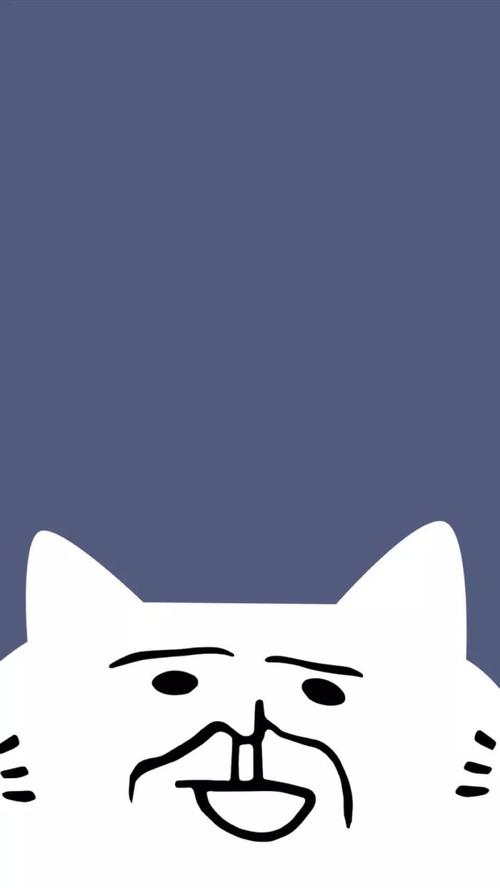 背景 壁纸 可爱 搞怪 聊天背景