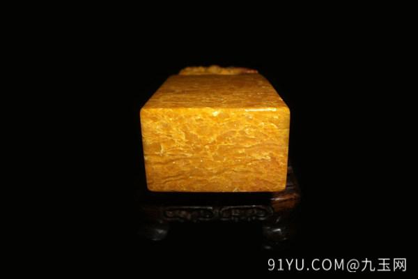 青田石黄金耀.jpg?