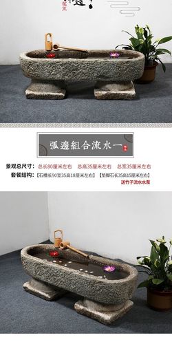 老旧石槽鱼缸造景方形小石槽阳台流水组合庭院石盆水槽石头洗手盆