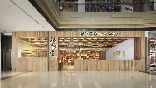 乌鲁木齐餐厅日式风格500平米装修效果图案例_广艺