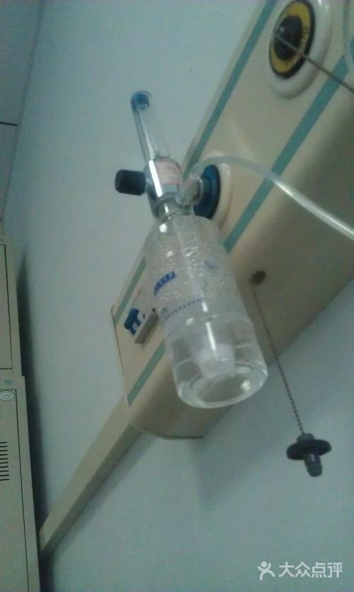 同仁医院氧气瓶图片-北京医院-大众点评网