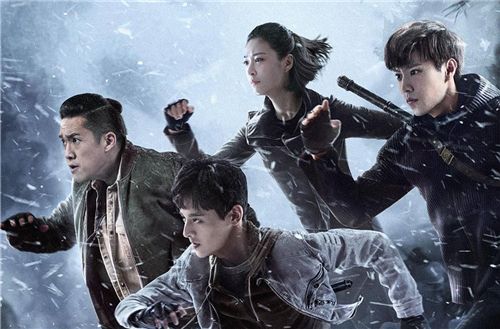 《云顶天宫》什么时候播出