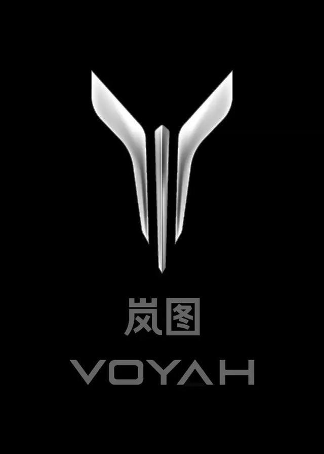 东风全新高端电动品牌岚图,品牌新logo也确定