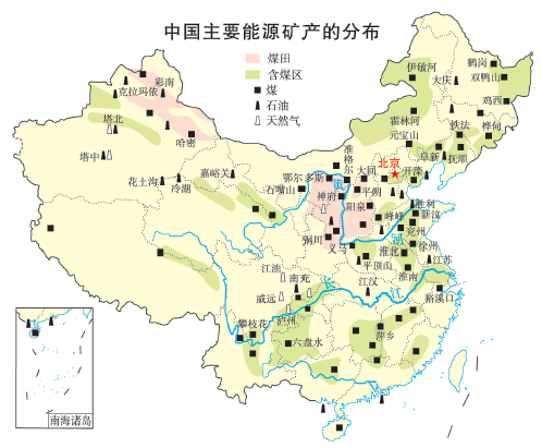 我国矿产资源的特点(1)矿产资源总量大,种类多.(2)分布广泛,相对集中.