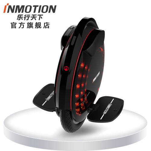 inmotion乐行天下v8f独轮平衡车智能单轮车高速户外大人视频
