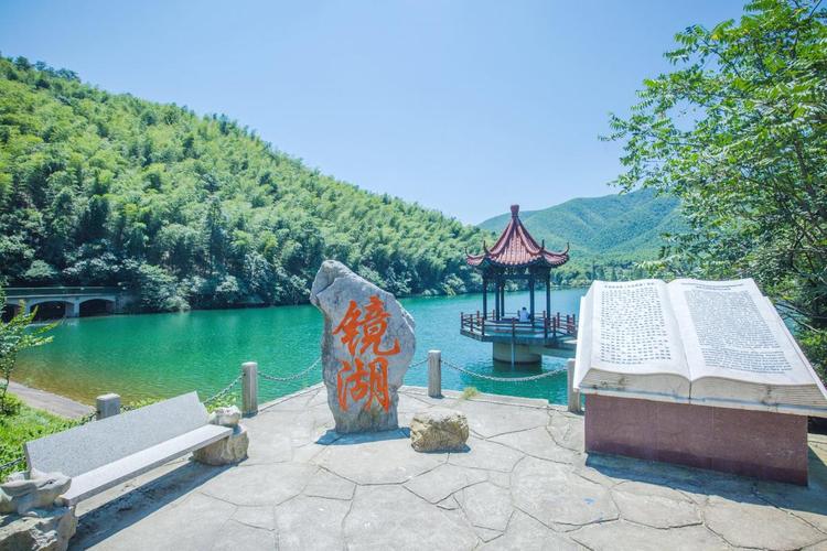 宜兴阳羡生态旅游度假区