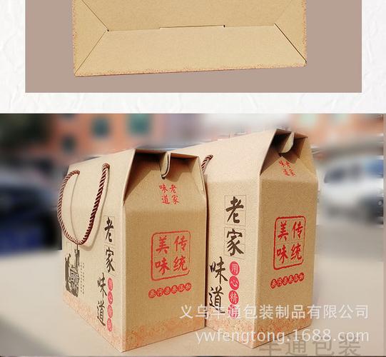 加工定制 是 货号 ft-2018 材质 纸/纸板 包装层次 销售包装/终端包装
