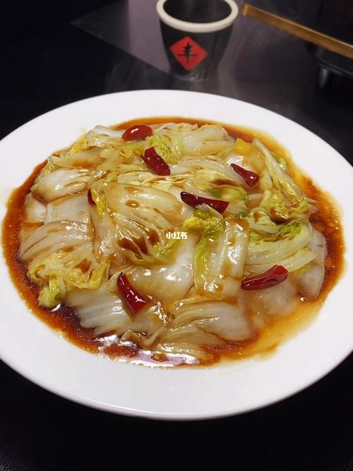 酸辣白菜这样做好吃_辣白菜_美食_美食日常_美食_美食