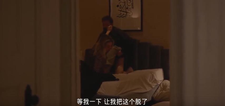 等一下让我把它脱了 肖恩,能让我先把它 ···· 拜托