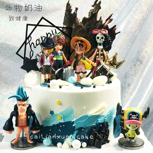 网红isn路飞海贼王创意动物奶油生日蛋糕送男苏州新鲜
