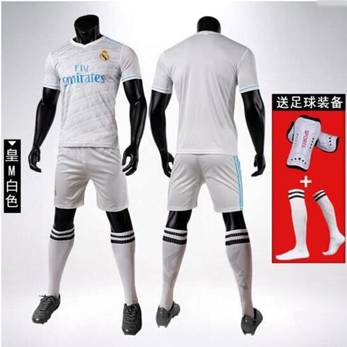 球服套装 球迷套装 德国阿根廷足球训练服运动套装