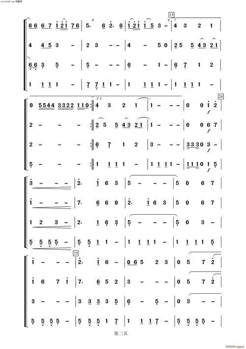 夜来香(萨克斯四重奏) 歌谱简谱网