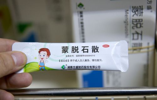 最常用的止泻药蒙脱石散用好了药半功倍不要和红霉素合用