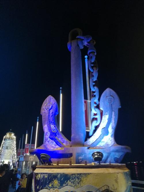 顺德心中向往已久的地方,今天到了顺德渔人码头.一(夜景)