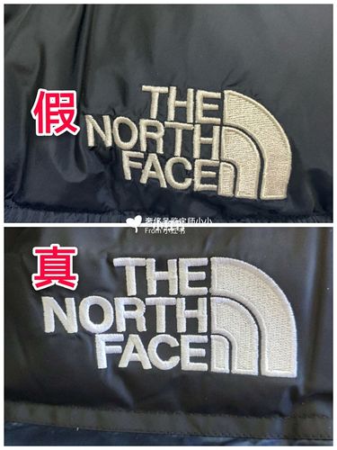 快速辨别北面羽绒服真假方法|奢侈品鉴定_羽绒服_奢侈