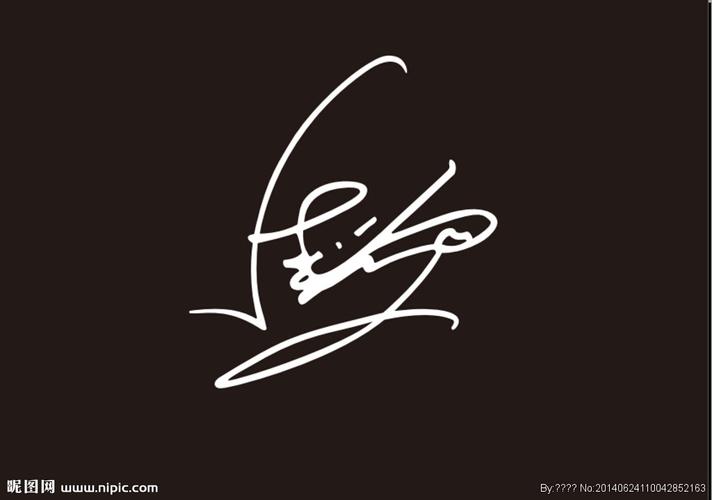 周杰伦签名矢量设计图__其他图标_标志图标_设计图库