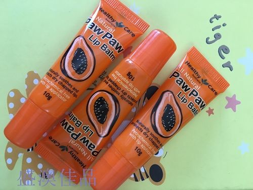 all natural paw paw lip balm润唇膏 限量特价
