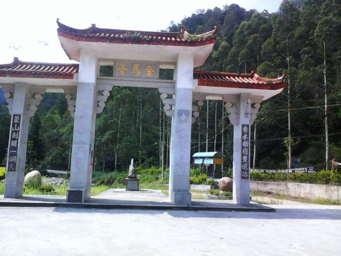 诏安秀篆风光好