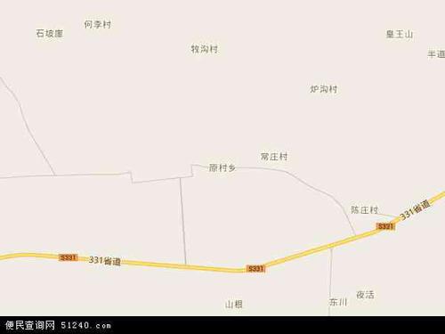 中国 山西省 晋城市 高平市 原村乡 原村乡卫星地图 本站收录有:2021