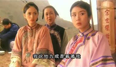 与女星嫁豪门不同,周星驰奶妈朱咪咪嫁给司机