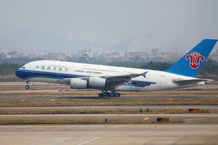 中国南方航空a380