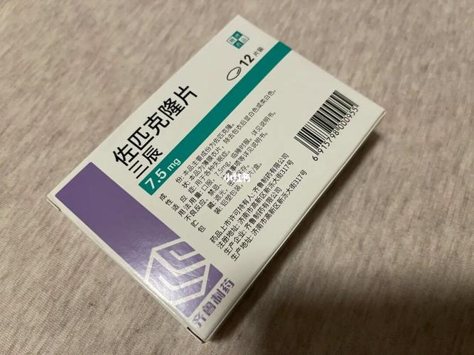 有人吃佐匹克隆老是做梦的吗?_克隆_抑郁症_医疗健康