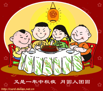 中秋起源/中秋习俗/中秋祝福短信