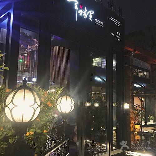 幸福里时光餐吧(699文艺创意园店)-图片-南昌美食
