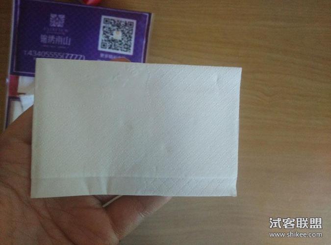 广告钱包纸巾荷包纸巾酒店餐巾