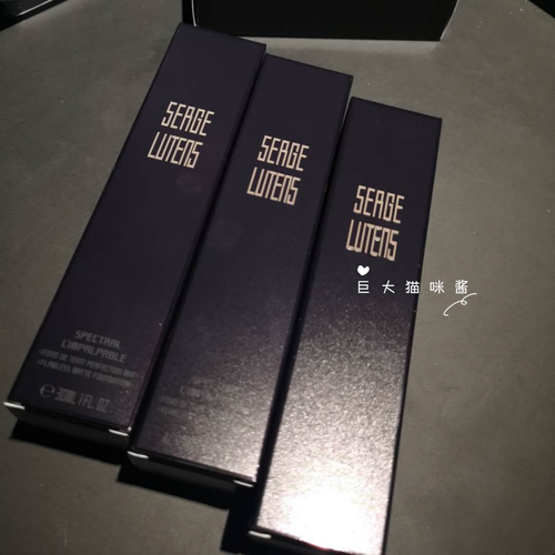 sergelutens芦丹氏卤蛋新幻润灵透哑光粉底液i10io20粉底液