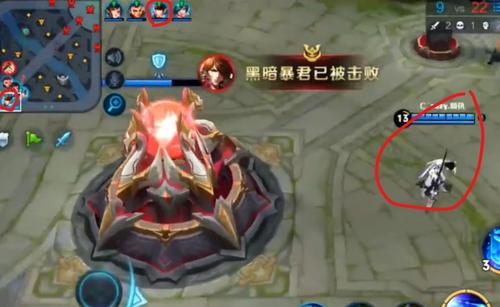 王者荣耀:赵云bug!死亡姿势和吕布一样!