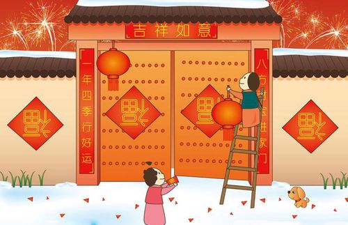 贴春联和门神的传说