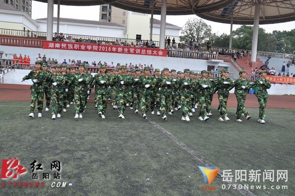 岳阳站9月23日讯(分站记者 宁平 余敬斌 沈菁)9月23日上午,湖南民族