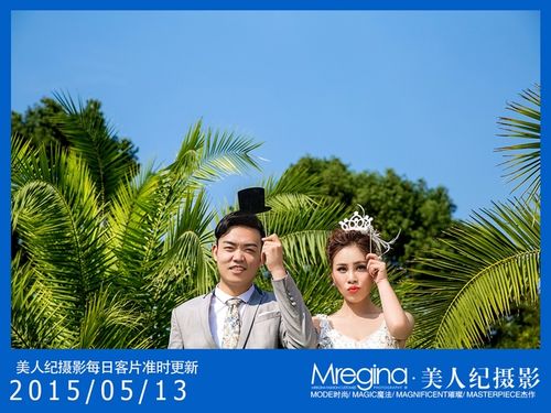 2015年5月13日客片-美人纪摄影-杭州结婚-大众点评网