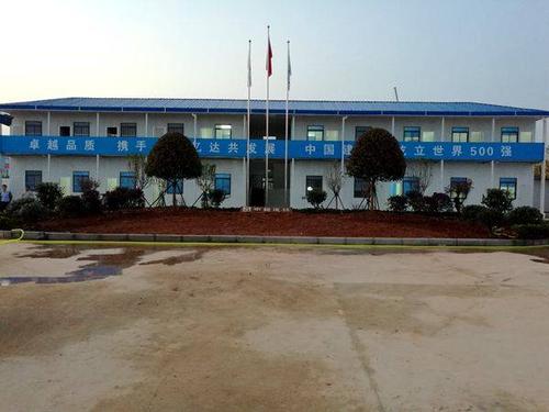 长沙中建三局项目部庭院绿化