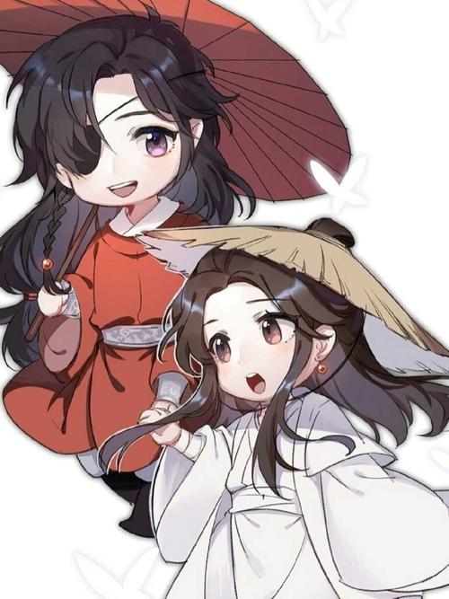 天官赐福q版花城☆谢怜