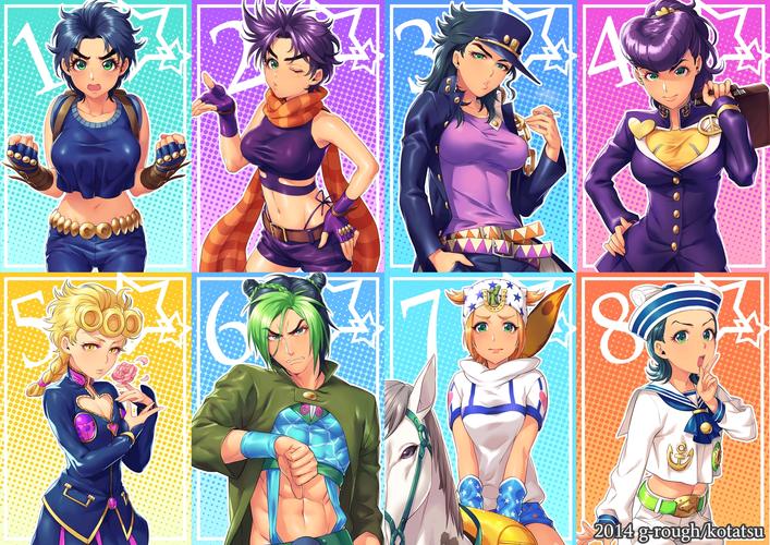 jojo性转第二期顶不住顶不住鸭