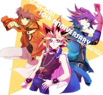 武藤游戏,游城十代,不动游星