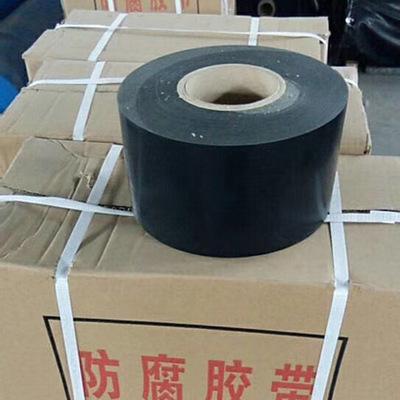 保温胶带防腐铝箔胶带
