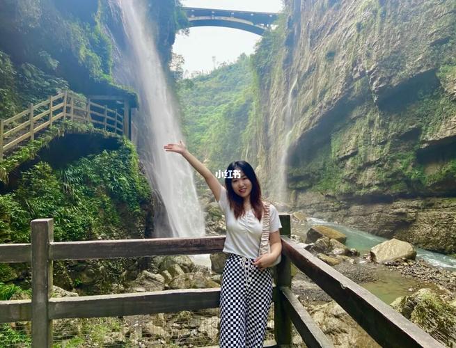 湖北「恩施大峡谷」旅游攻略_卫生间_旅游攻略_恩施大