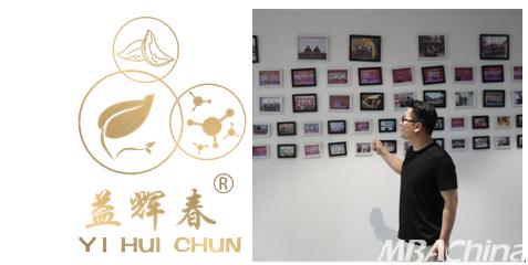 益辉春品牌创立之初,益辉春创始人曾道麒表示,以平常心脚踏实地地做