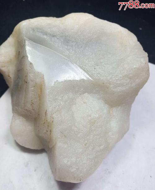 3329和田玉且末远矿羊脂白玉青花山料原石719.3克