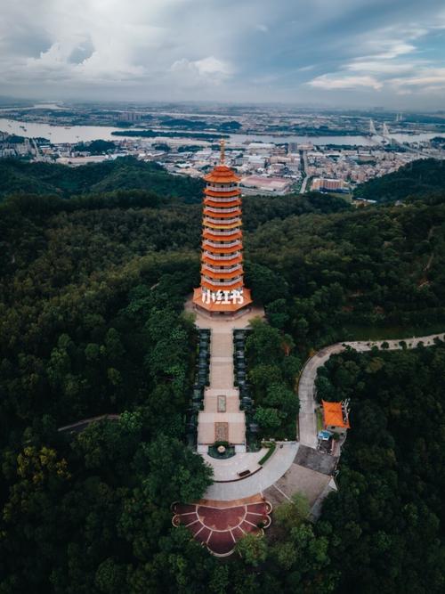江门白水带公园龙光塔