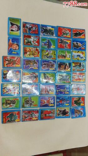 斯美特39张不同