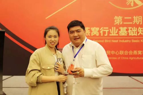 济南即将刮起一场花式燕窝养生潮流!这位92年女生想约
