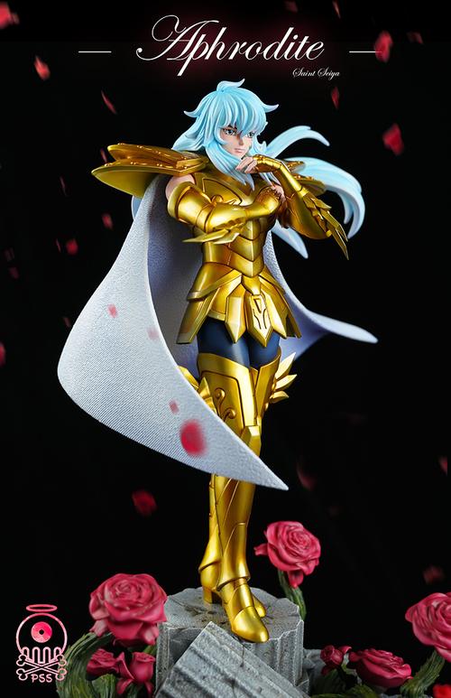 新品开订小新模玩骷髅工作室双鱼座黄金圣斗士阿布手办