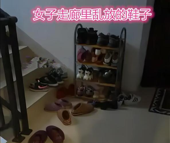 女子常年在楼道放鞋邻居忍不住开了口干了我想干的事