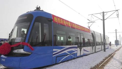 好消息沈抚示范区有轨电车今日正式通车发车时间票价