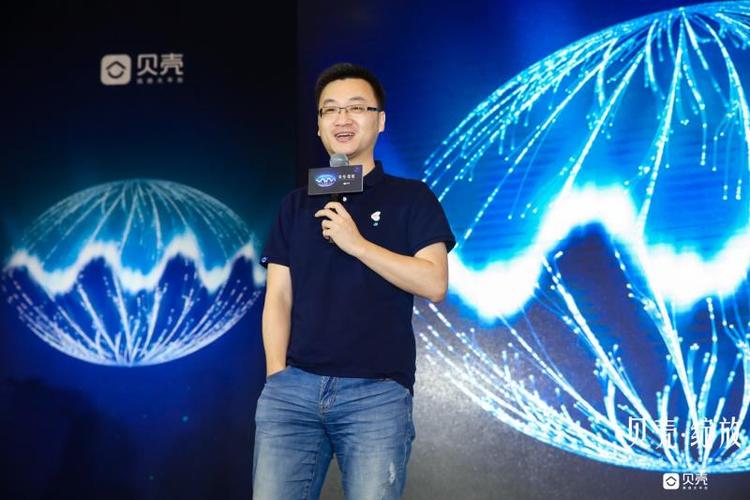 贝壳ceo彭永东:构建新大陆,创造更多元生态服务体